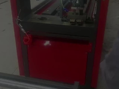 Maszyna do perforowania aluminiowych rur kwadratowych o kształcie S