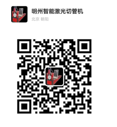 Wechat wechat
