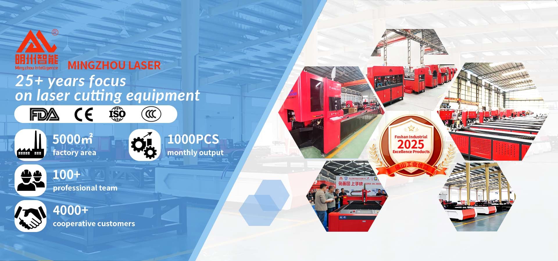 Quality Laser Pipe Cutting Machine factory