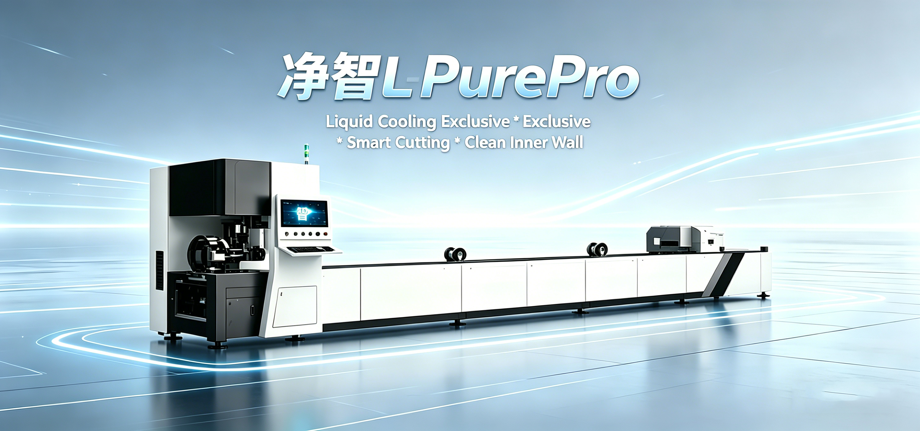 Quality Laser Pipe Cutting Machine factory