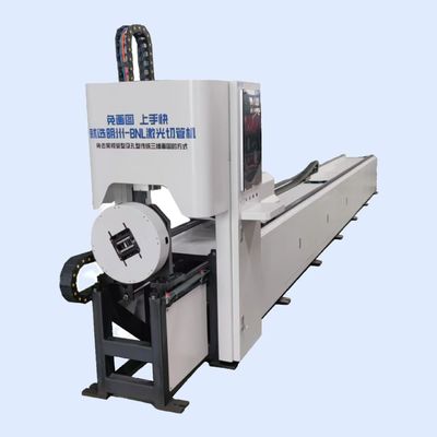 Ein guter Preis. CNC Square Tube Cutting Machine 6m Length for Steel Stainless Steel Online