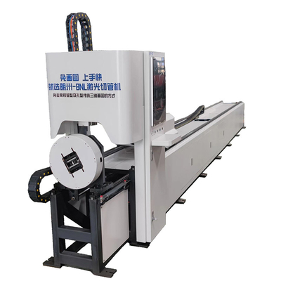 ราคาดี Water Cooling Squared Pipe Cutting Apparatus for Tailings Length 0-45mm Precision and Efficiency Combined ออนไลน์