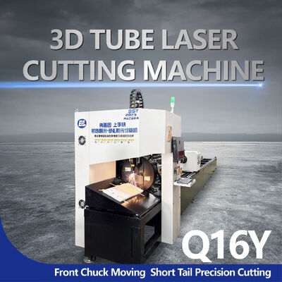 좋은 가격 정밀 CNC 레이저 튜브 절단기 ±0.02mm 반복성과 20-120mm 튜브 지름 범위로 초고속 절단 시속 0-150 미터 / 분 온라인으로