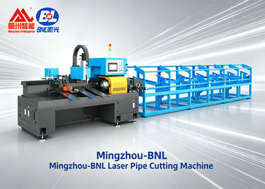 Type 70 Fully Automatic Laser Pipe Cutting Machine High Efficiency Stable Performance