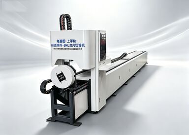 ভালো দাম 1500W Fiber Laser Tube Cutter with ±0.02mm Cutting Accuracy for Carbon Steel Stainless Steel Pipes অনলাইন
