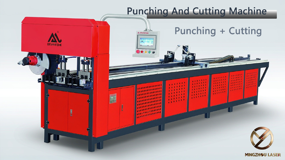 Fully Automatic CNC Louver Punching And Cutting Machine with 80KN Punching Force, 6000mm Working Length, and 7-inch HMI Touchscreen