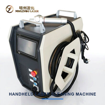 Portable Laser Cleaning Machine for Rust and Paint Removal with Non-Contact Process