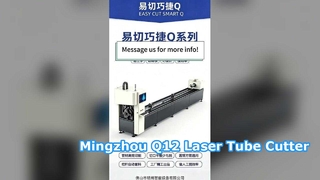 Mingzhou Q12 Laser Tube Cutter｜Stainless Steel Round Tube Notching for Stair Handrail