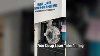 Q Series Metal Tube Laser Cutter for Security Grilles